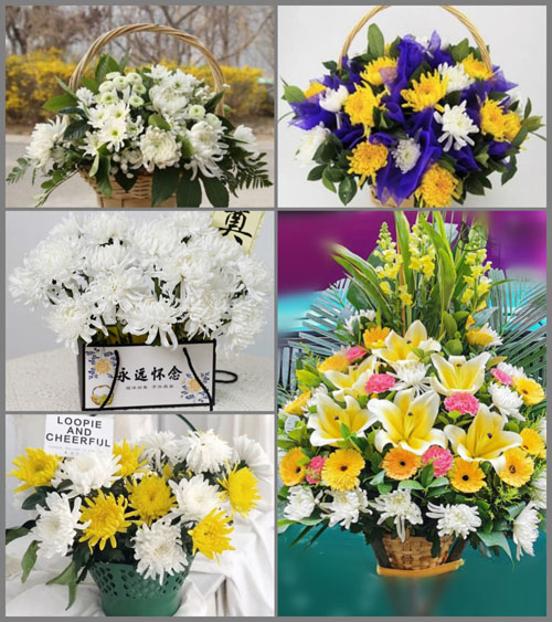 辽宁大连庄河市桂云花满族乡三道岭村白事提篮配送
